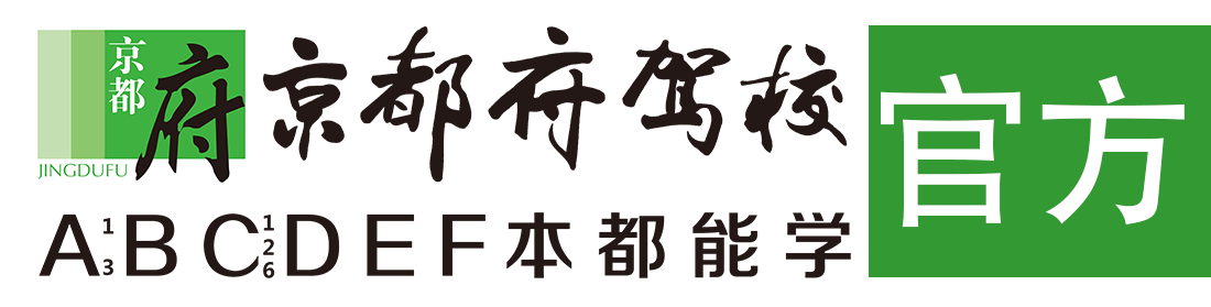 操大骚逼跳蛋塞进去视频></div>
                    </a>
                </div>                                                                                                  
                <!-- logo -->
                <button type=